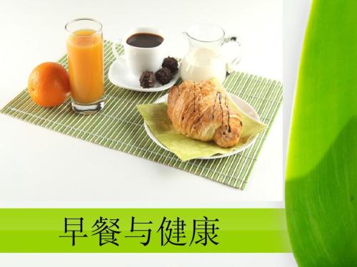 6款早餐粥，讓你活力一整天！